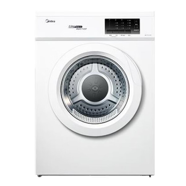 美的 高温除螨直排式烘干机