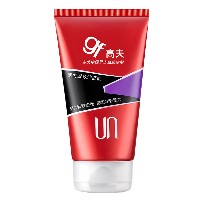 高夫 活力紧致洁面乳