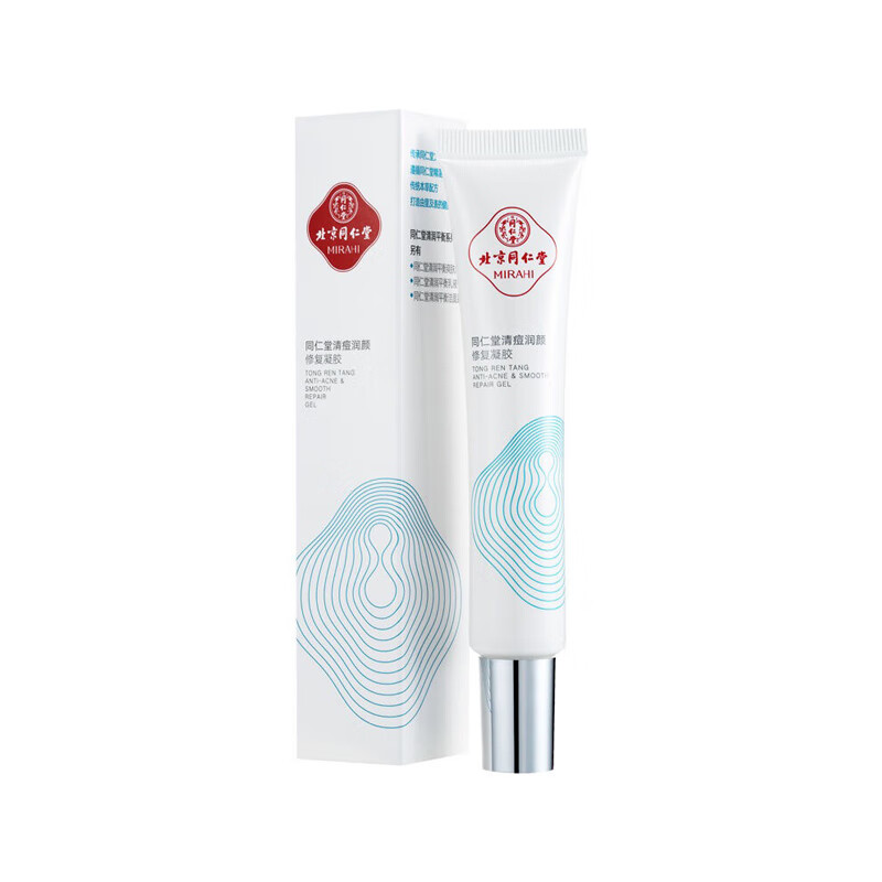 同仁堂 烟酰胺祛痘膏