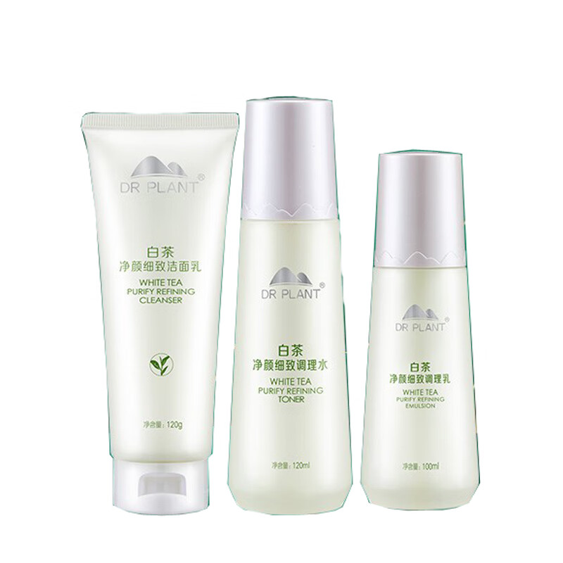 植物医生 白茶净颜细致护肤套装