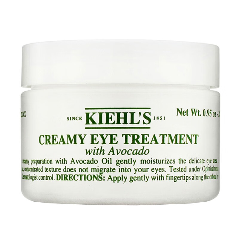 科颜氏 牛油果 眼霜