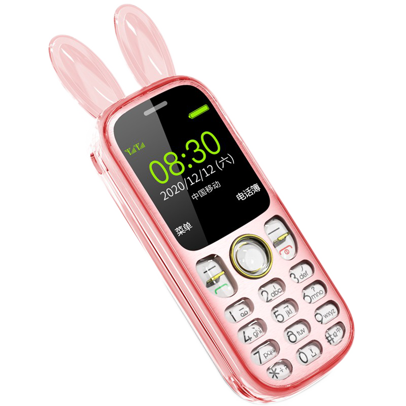 关爱心 超薄迷你卡通老人机