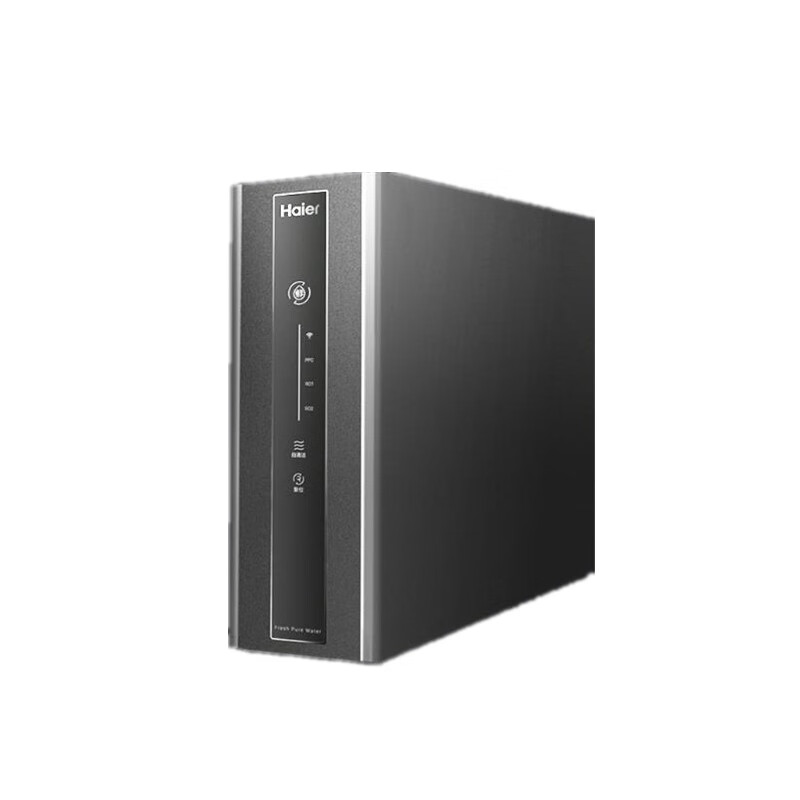 海尔 集成水路直饮净水器