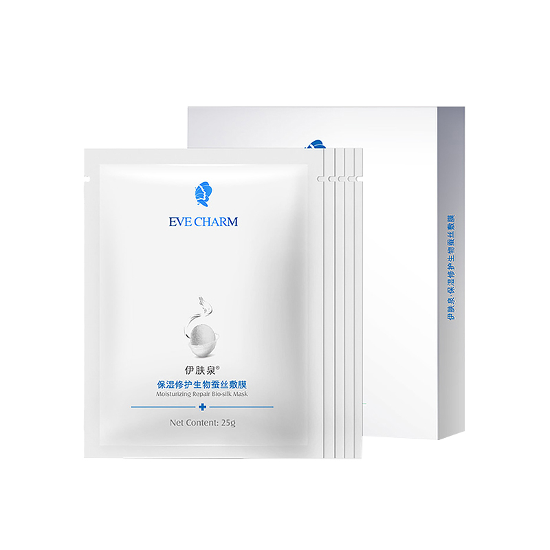 伊肤泉 防干提亮 面膜