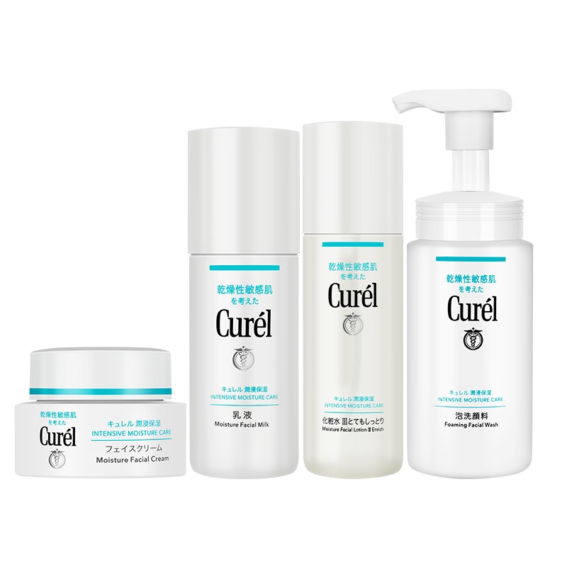 珂润 润浸保湿护肤套装