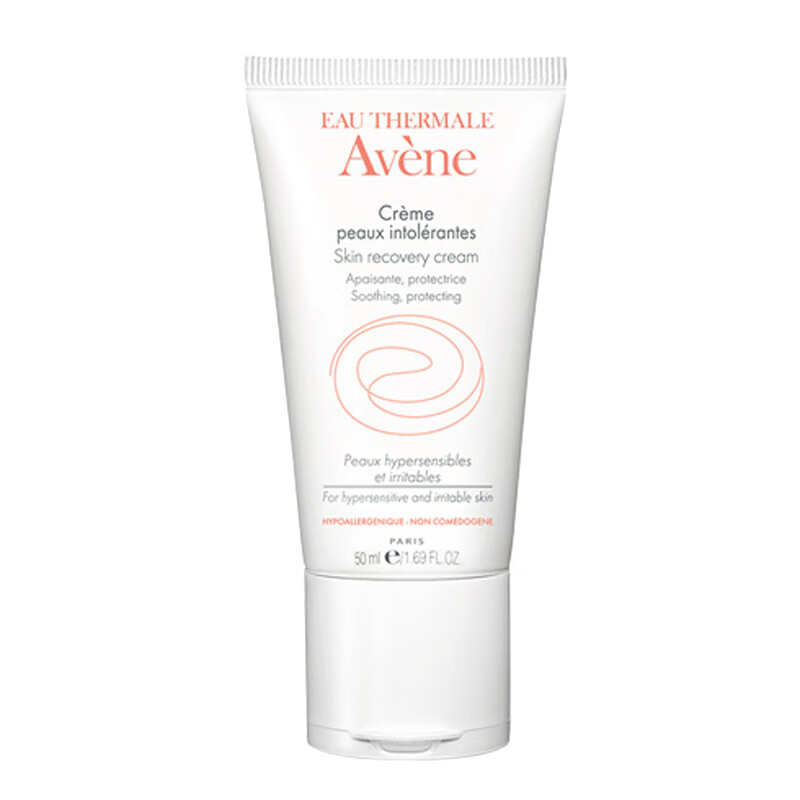 雅漾 舒缓保湿补水面霜