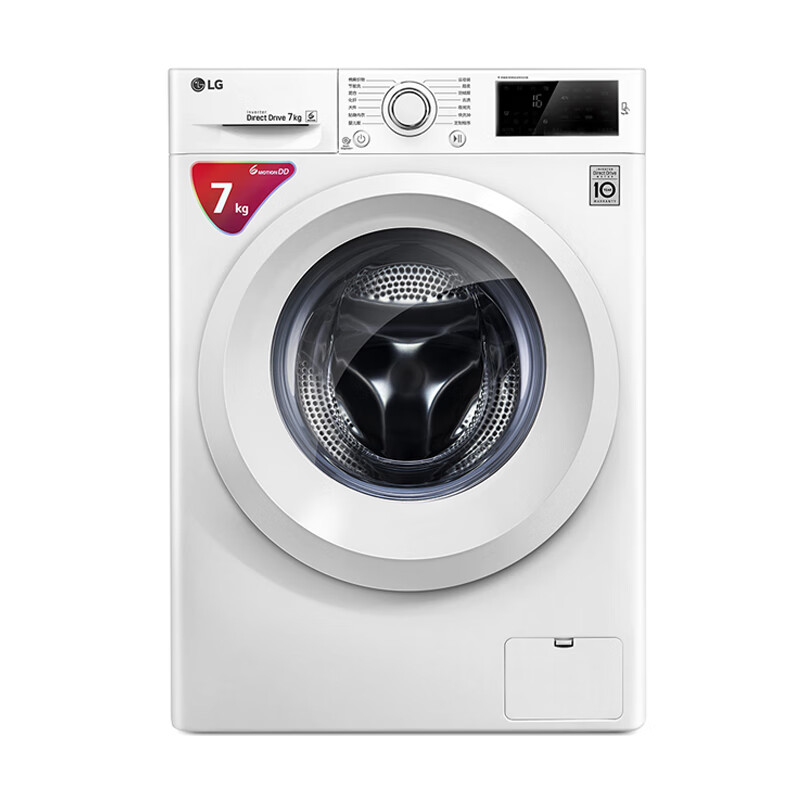LG变频直驱全自动滚筒洗衣机