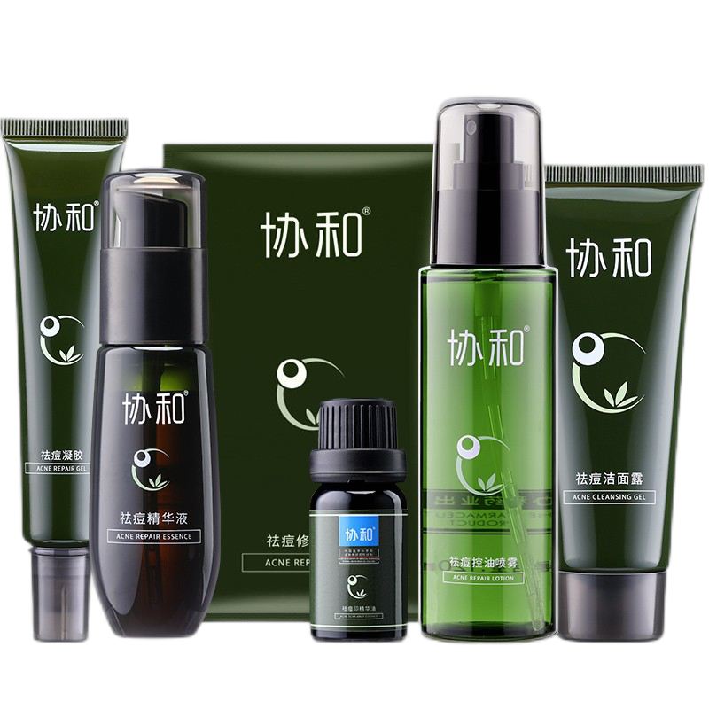 协和 通透清洁套装