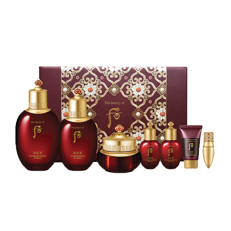 后 红花精华护肤套装