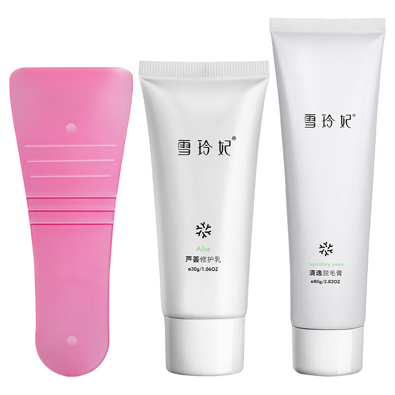 雪玲妃 清逸温和 脱毛膏