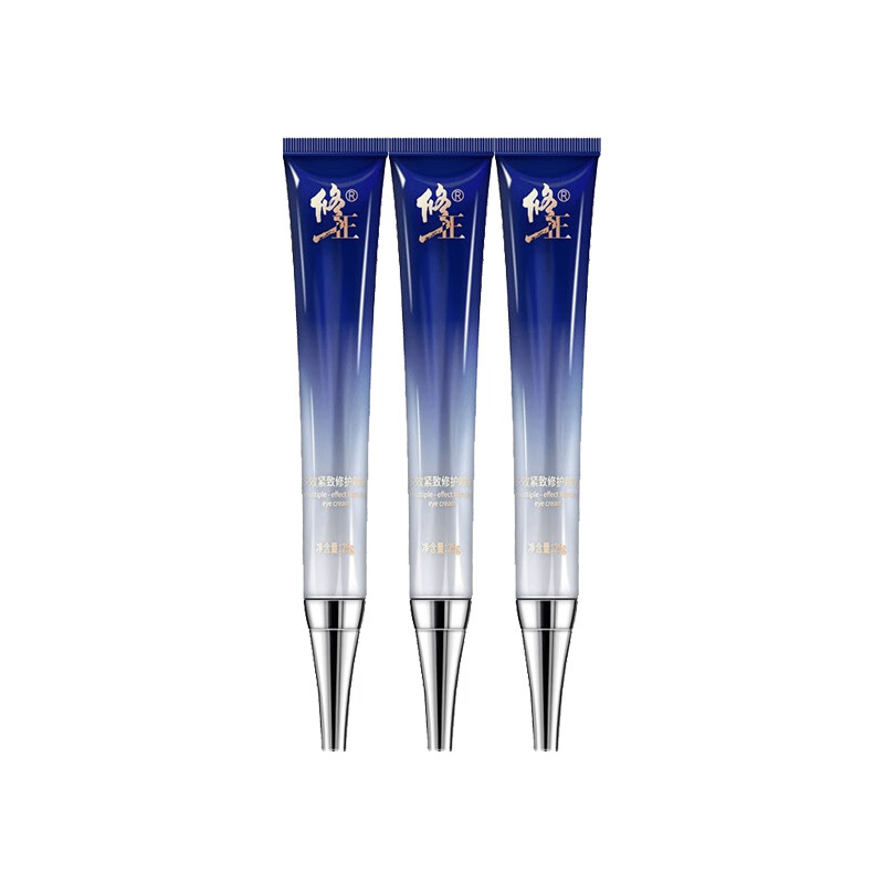 修正 紧致修护细纹眼霜