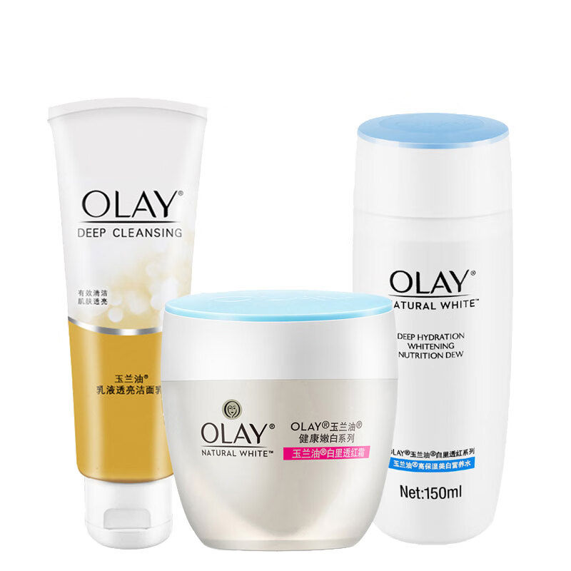 玉兰油 白里透红护肤品套装