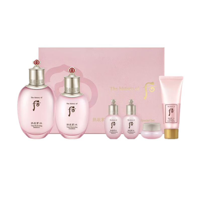 后 净化肌肤护肤套装