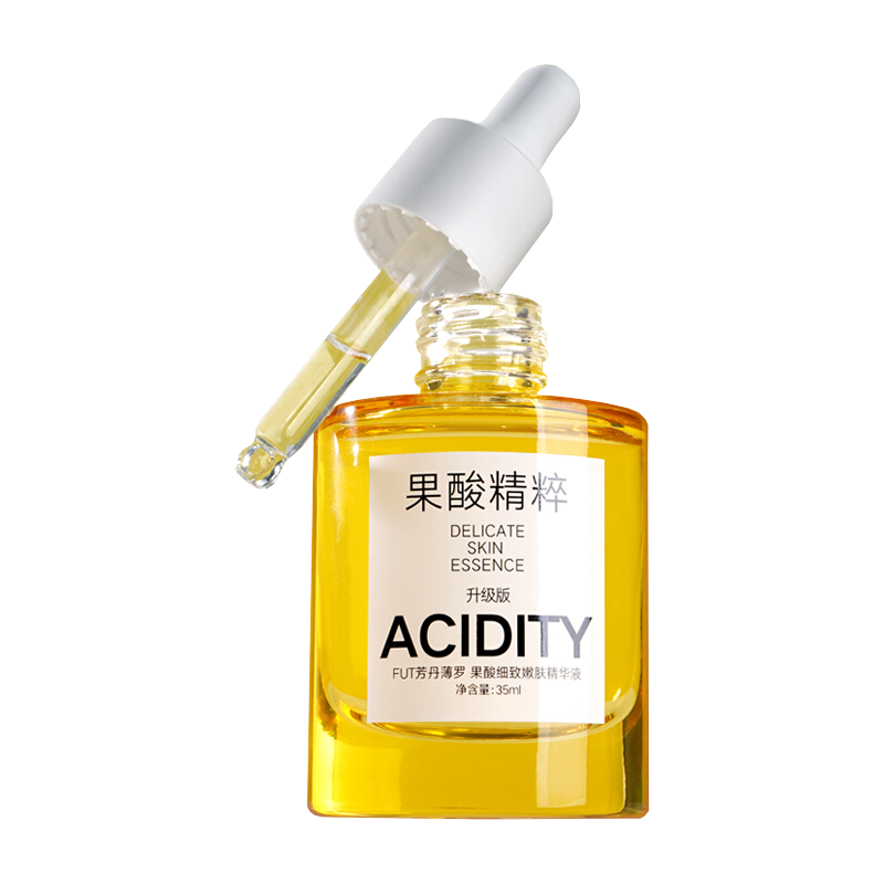 芳丹薄罗 刷酸收缩毛孔精华液