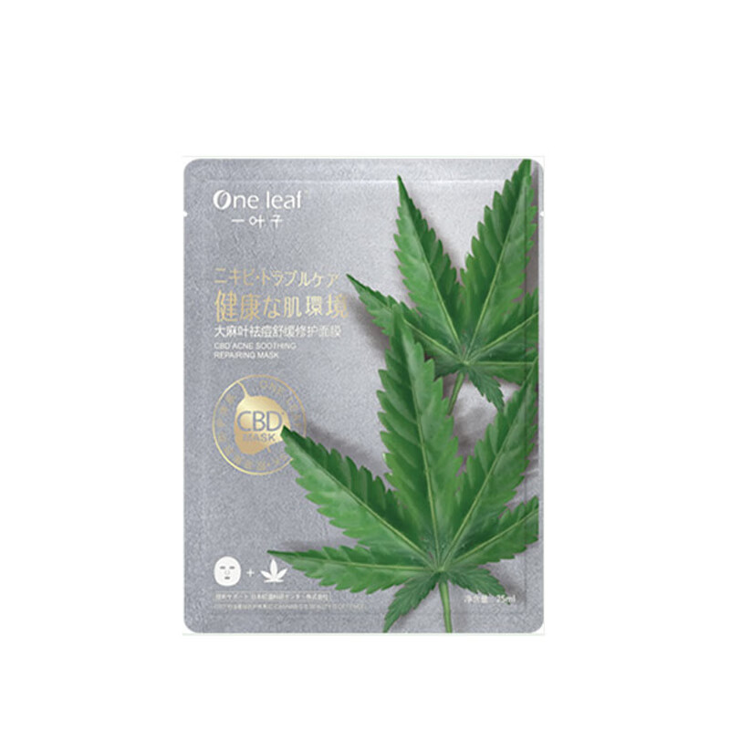 一叶子 改善痘肌面膜