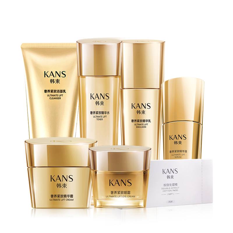 韩束 滋养淡纹护肤套装