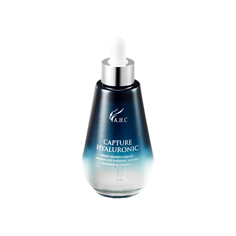 AHC 弹嫩肌肤 面部精华