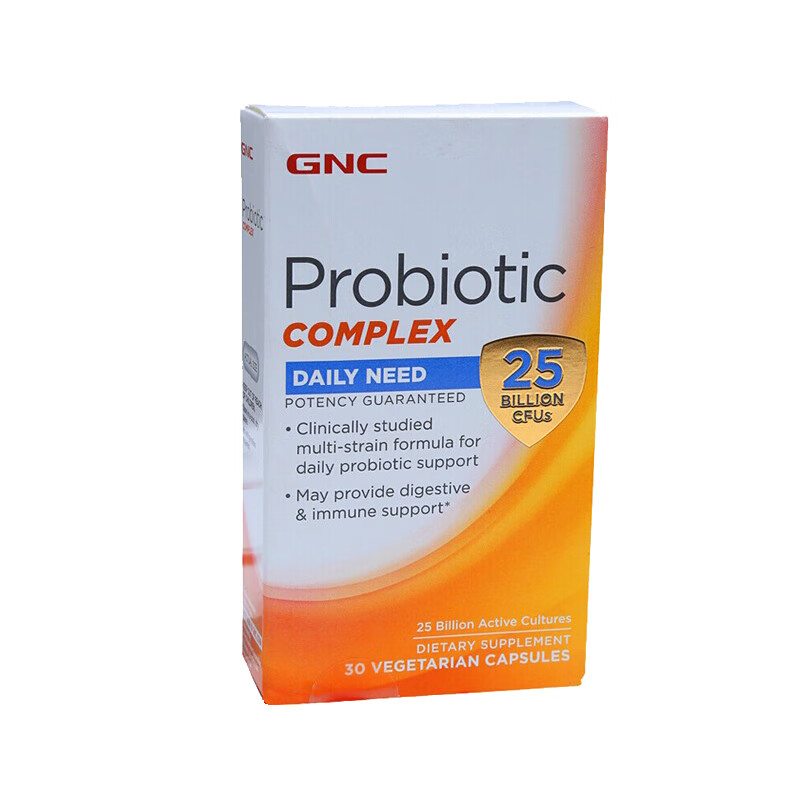 健安喜 复合益生菌