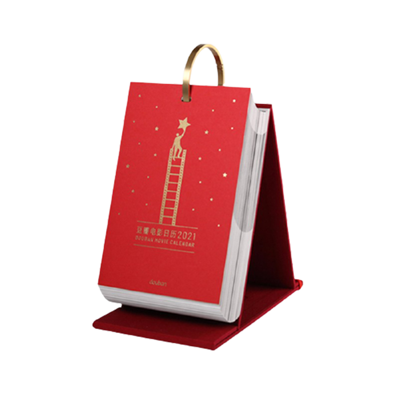 豆瓣豆品 电影日历