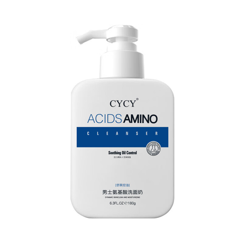 CYCY 清洁毛孔洁面乳