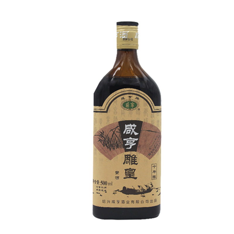 咸亨 温润口感美味黄酒