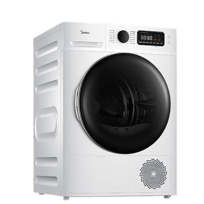 美的 紫外线除菌 烘干机