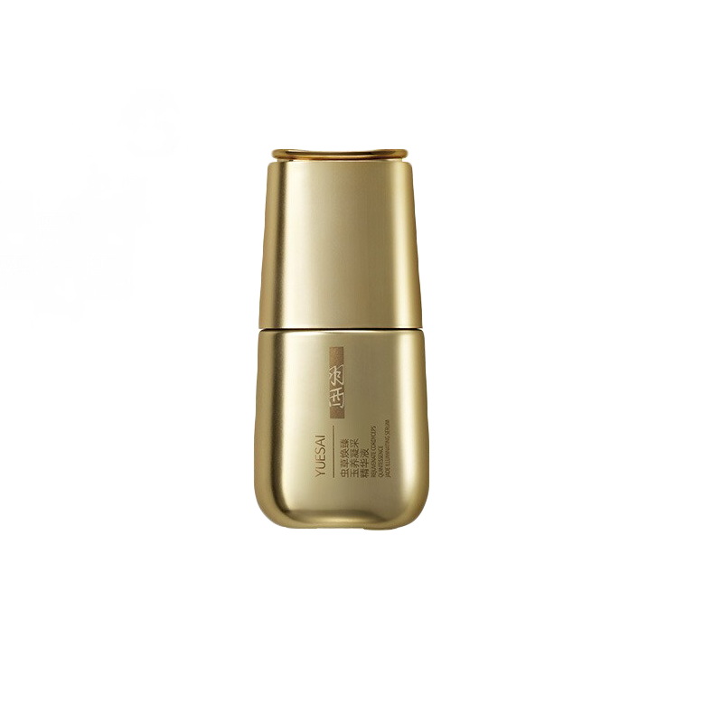 羽西 淡化细纹精华