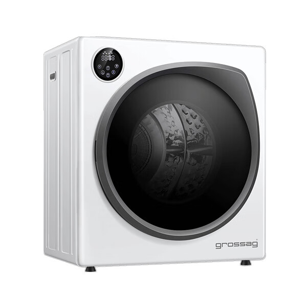 格罗赛格仿生降噪内筒烘干机