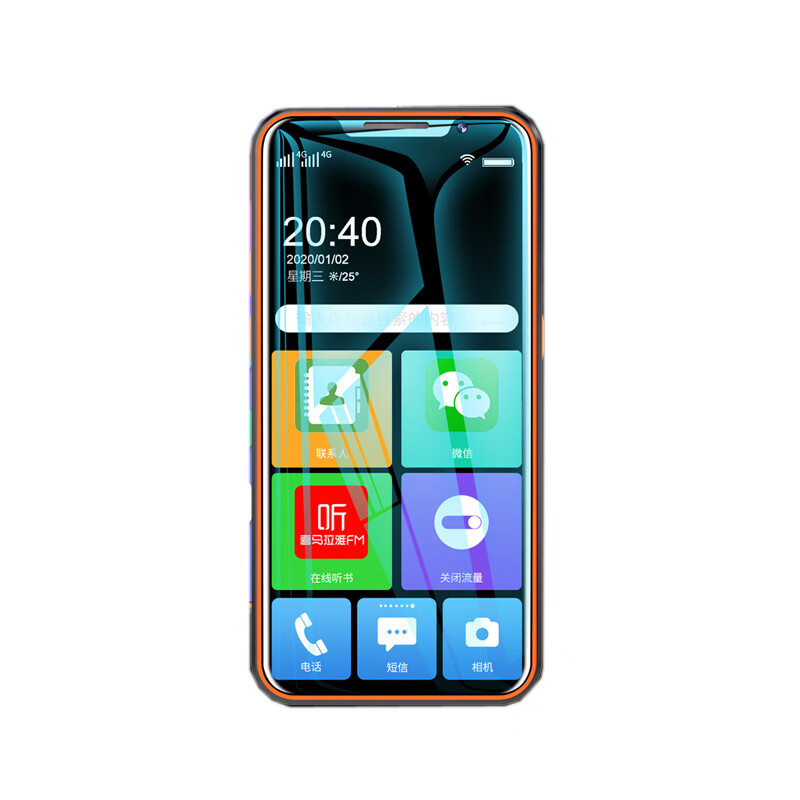 纽曼 三防大电量老人手机