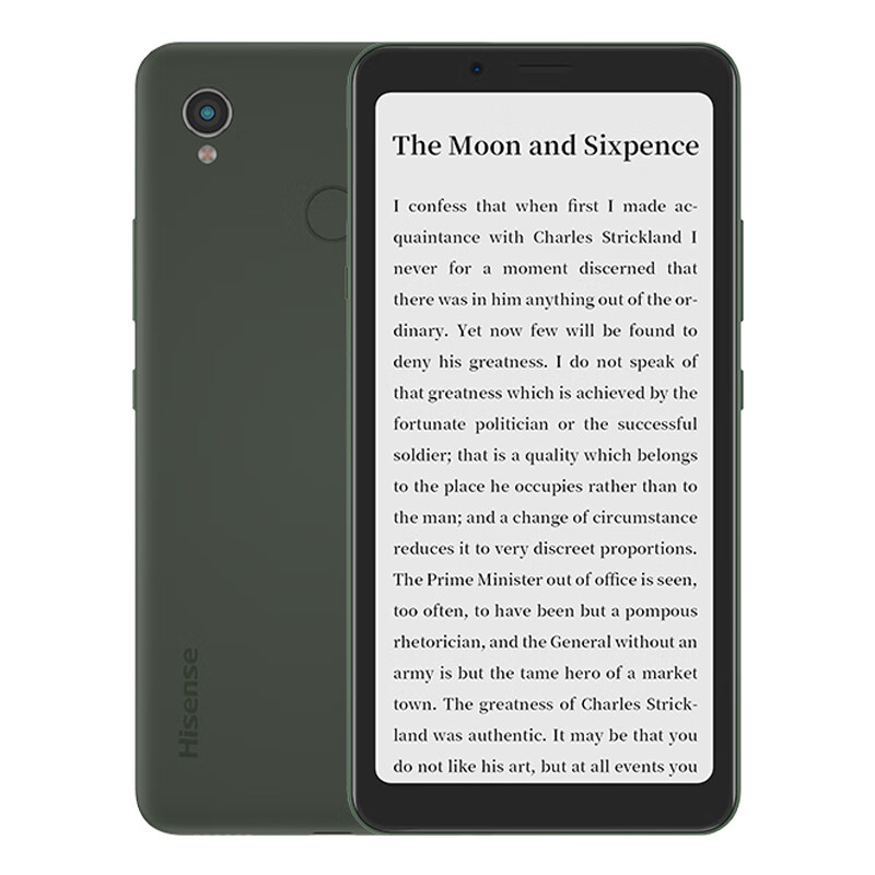 海信 A5Pro 水墨屏手机