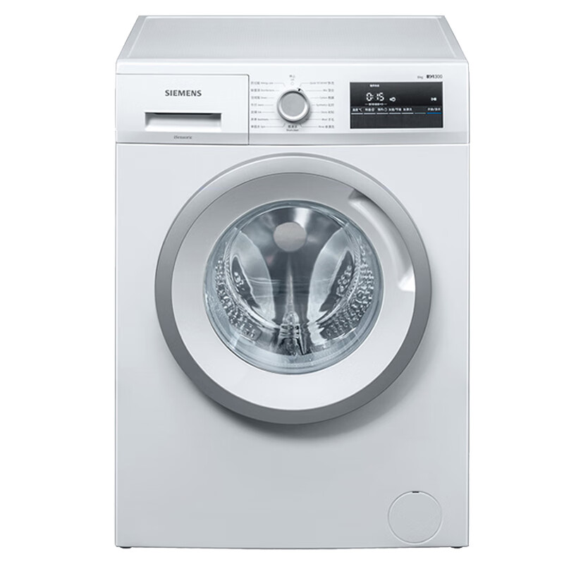 西门子 柔洗护衣滚筒洗衣机