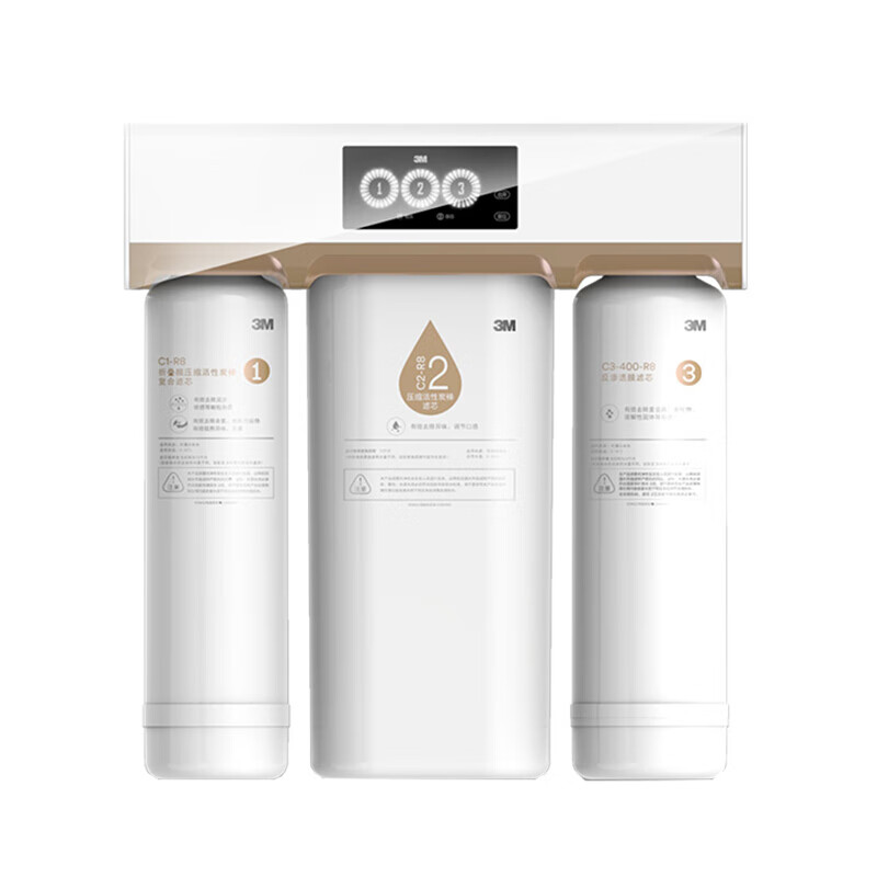 3M 大流量 净水器