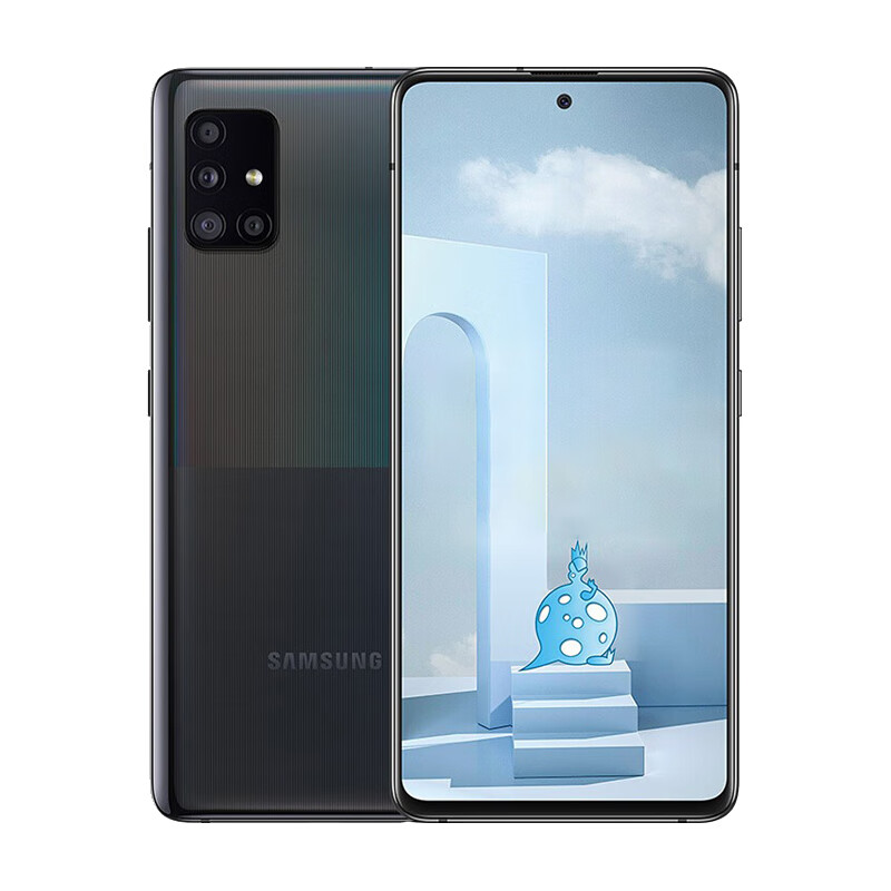 三星 双模5G散热手机