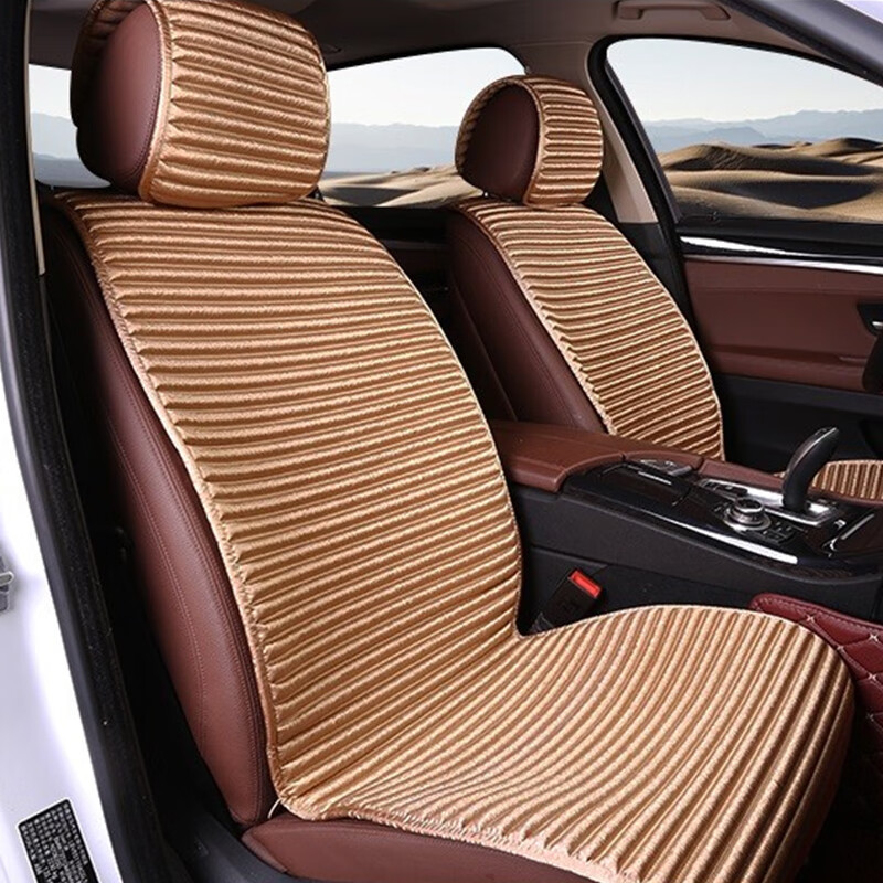 首赋 安全守护汽车坐垫