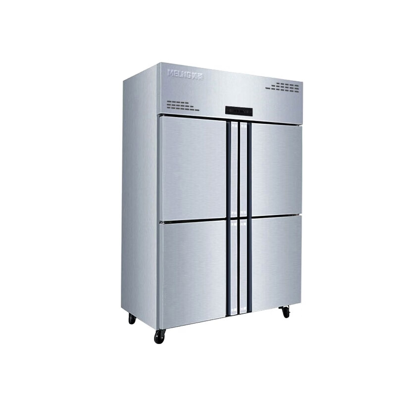 美菱 不锈钢材质冷柜