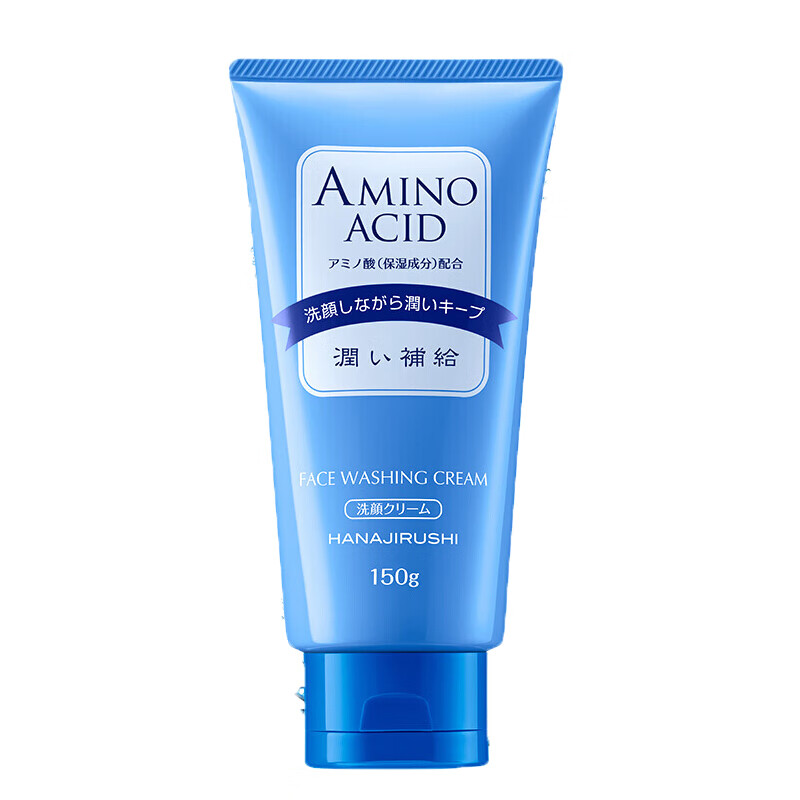 花印 水漾洁净洗面乳