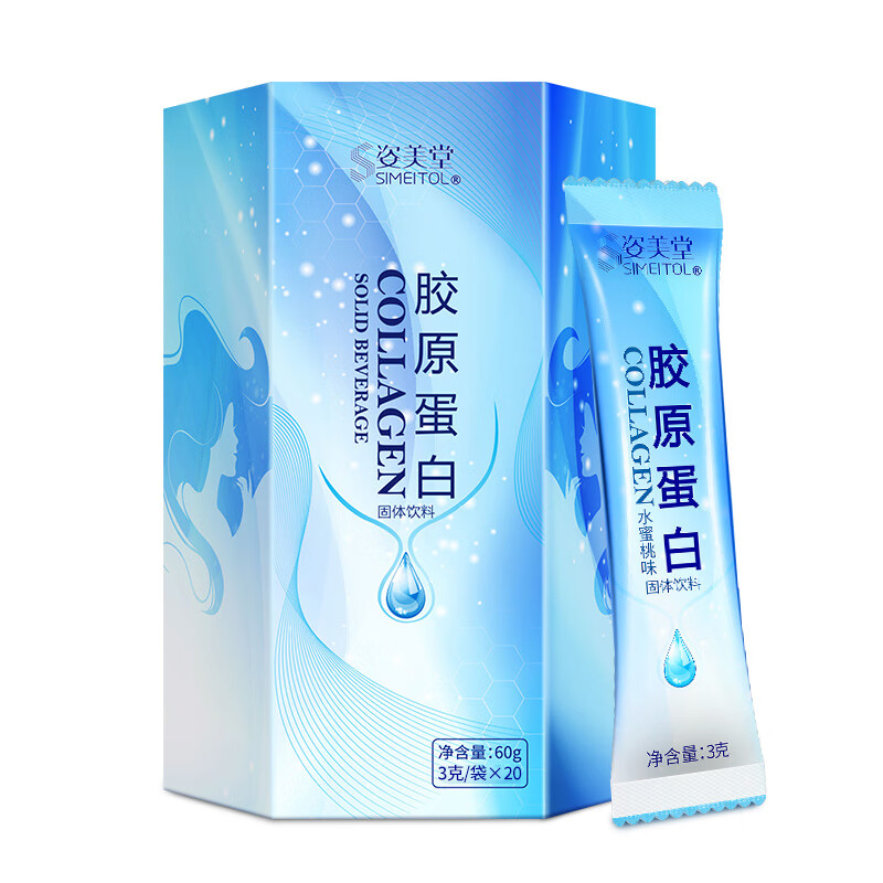 姿美堂 水蜜桃味胶原蛋白粉