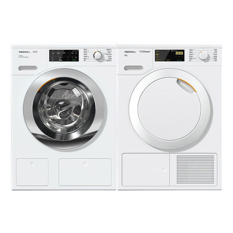 美诺水质感应洗烘套装