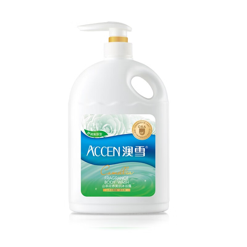 澳雪 山茶花精华沐浴露