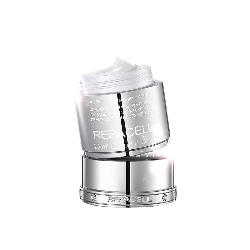 瑞铂希 提拉紧致 眼霜