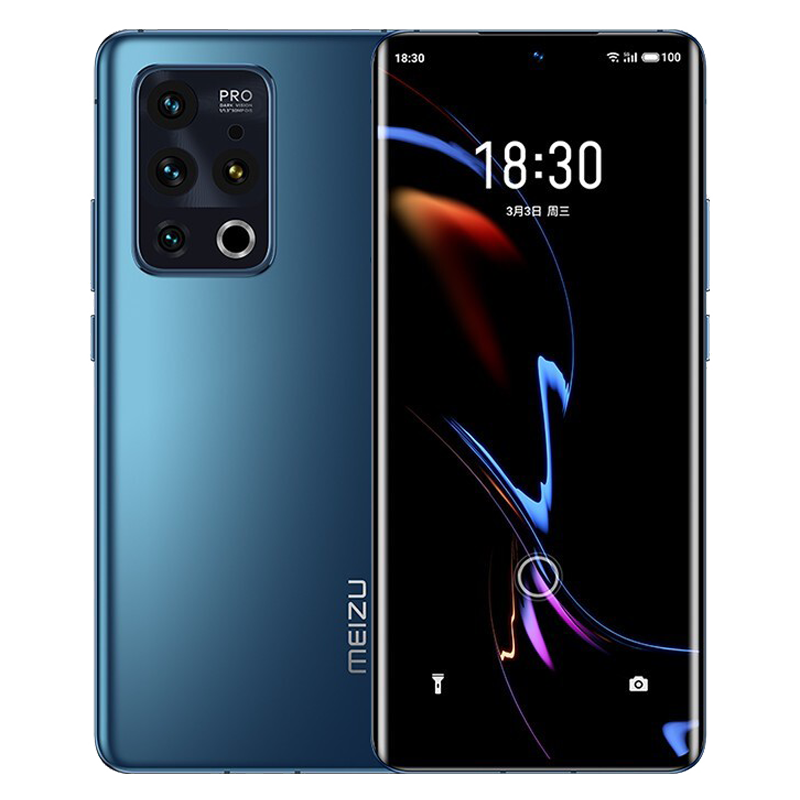 魅族 4096级亮度调节手机