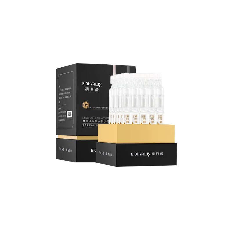 润百颜 蜂巢玻尿酸 精华