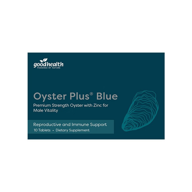 好健康深海小蓝丸牡蛎