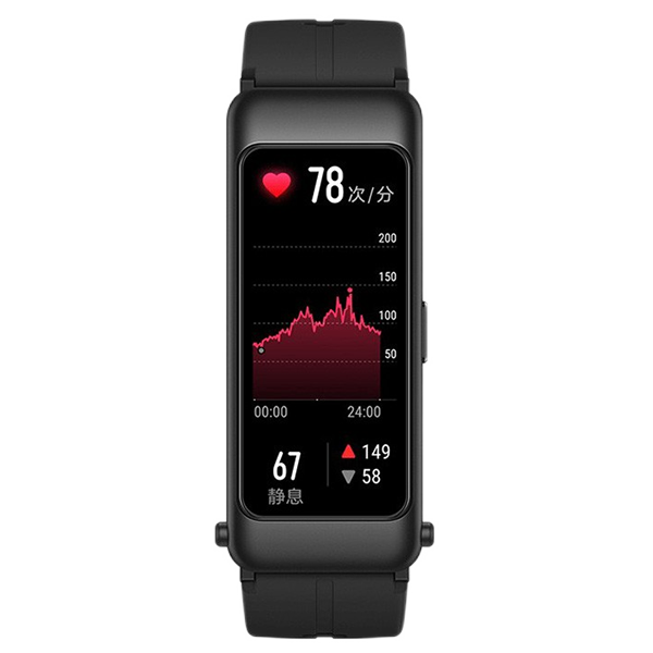 华为 通话清晰智能手环