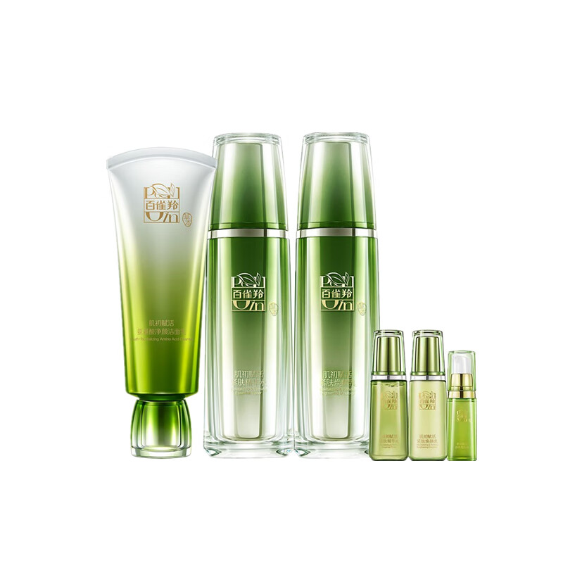 百雀羚 赋活紧肤 护肤套装