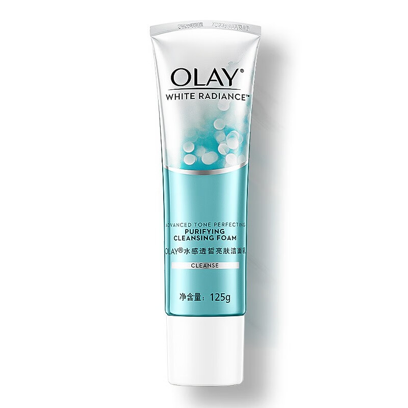 玉兰油氨基酸洗面奶