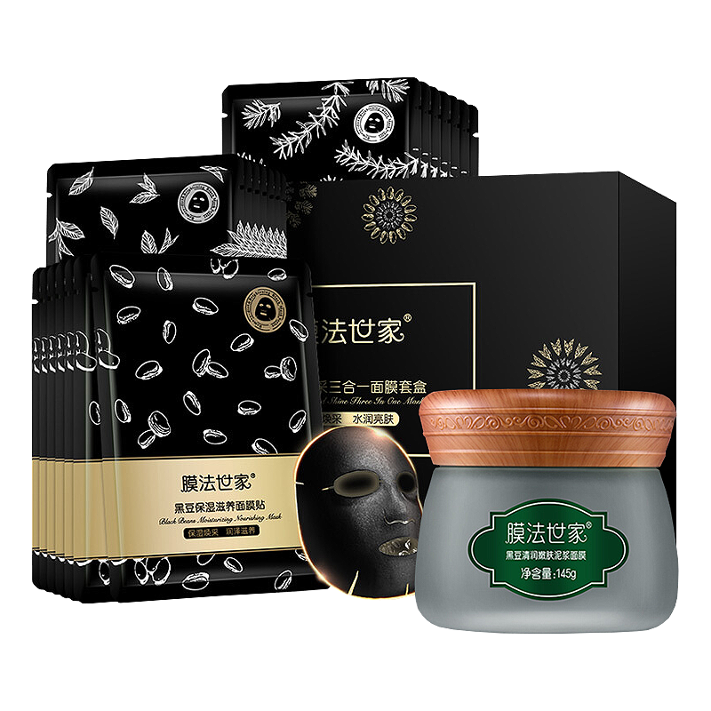 膜法世家 绿豆泥浆水洗面膜