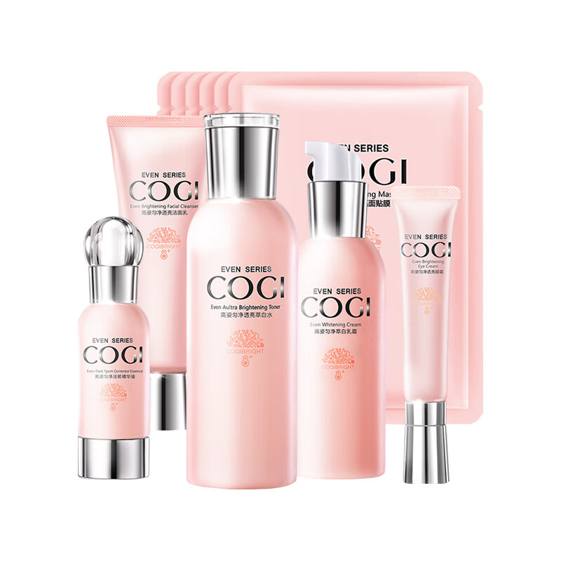 高姿 匀净萃白 护肤礼盒