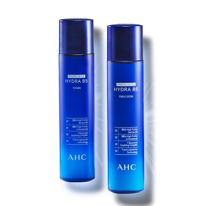 AHC B5玻尿酸密集补水套装