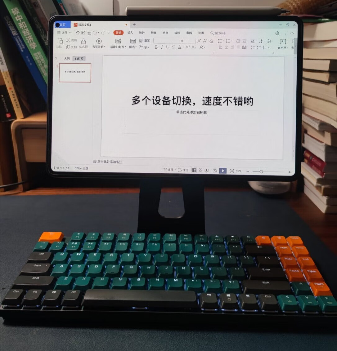绿联KU102矮轴机械键盘，无线有线双模茶轴，适配苹果Mac性价比之选